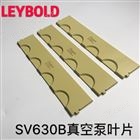 地铁笨蛋4动漫视频